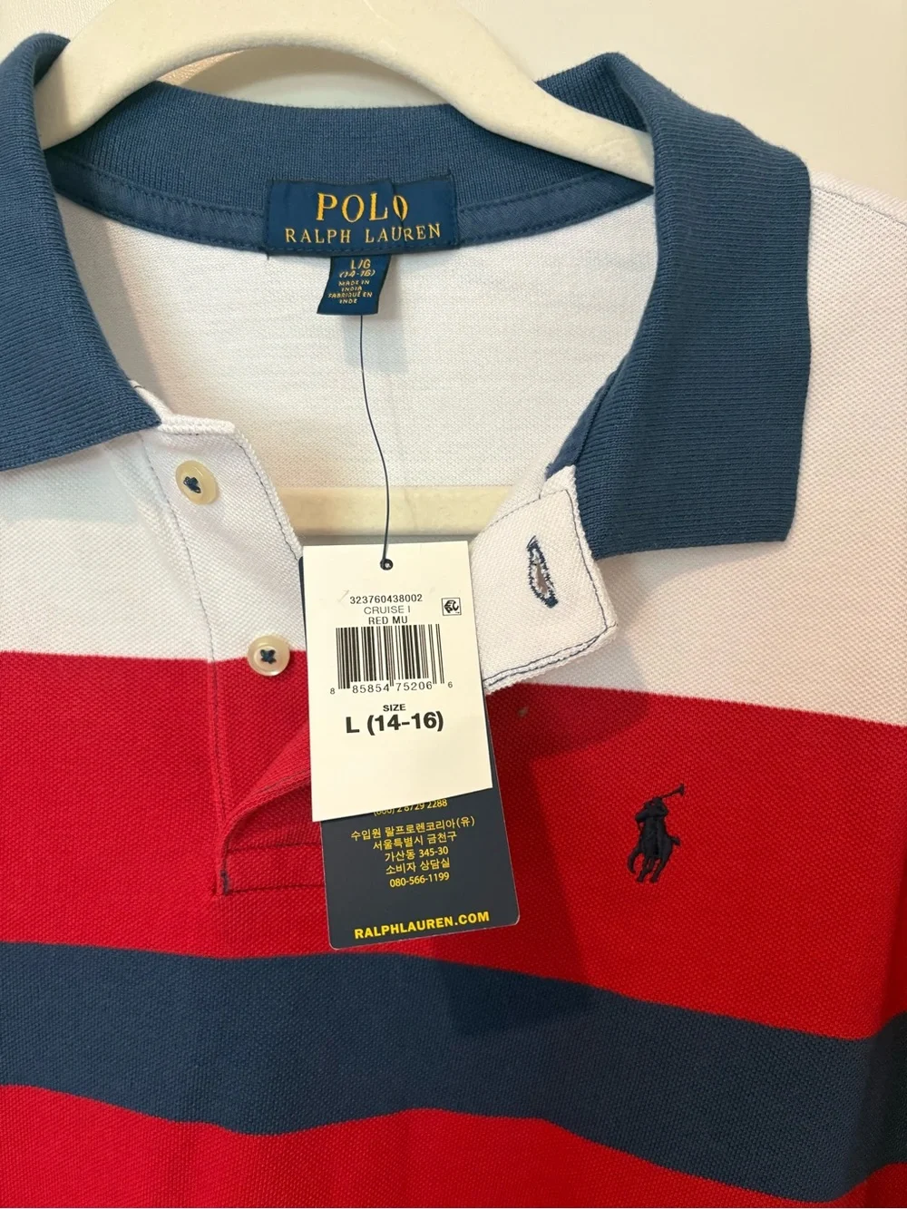 NWT Polo Ralph Lauren Red Navy Blue Striped Polo Cotton Golf Preppy 14-16 L